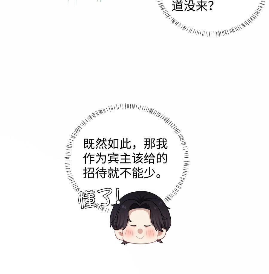070 开苞的男人21