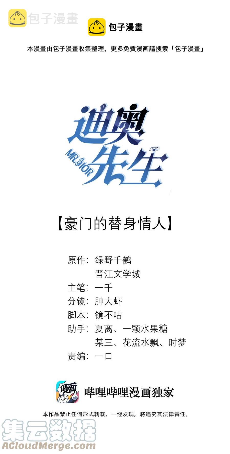 021 可乐的作用0