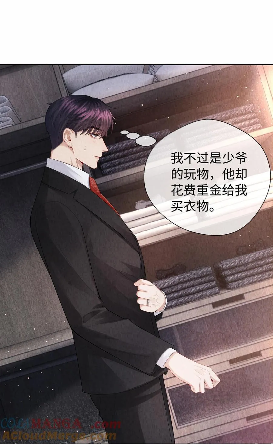 102 日常打卡26