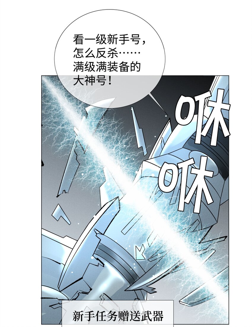 034 交配？？5