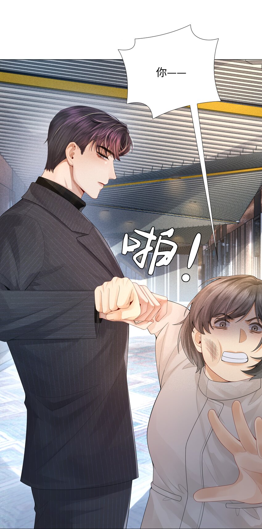 058 我迪奥黑白通吃12