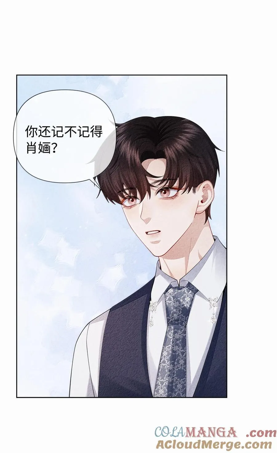 103 都记下来！34