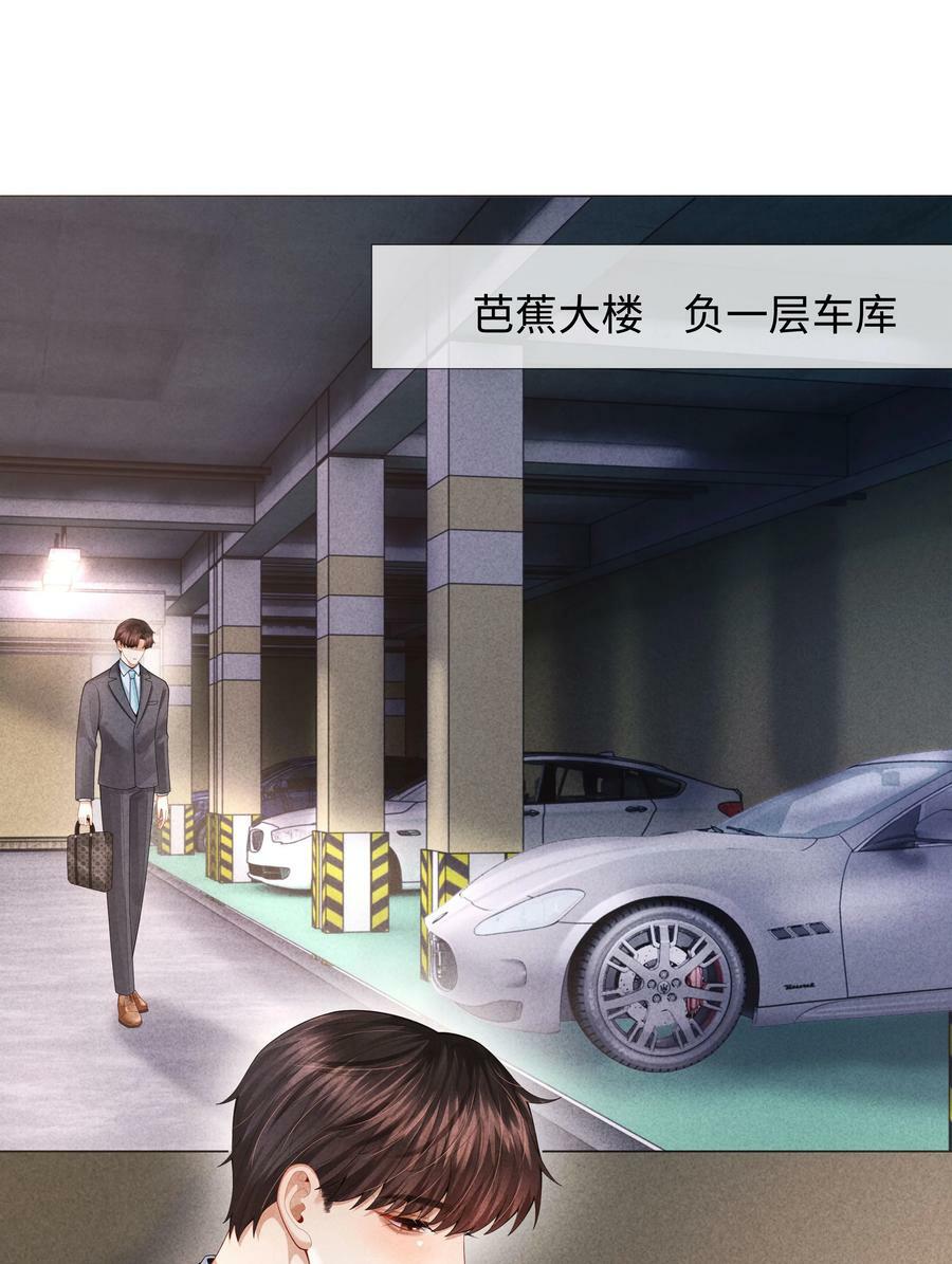 069 一点教训！23