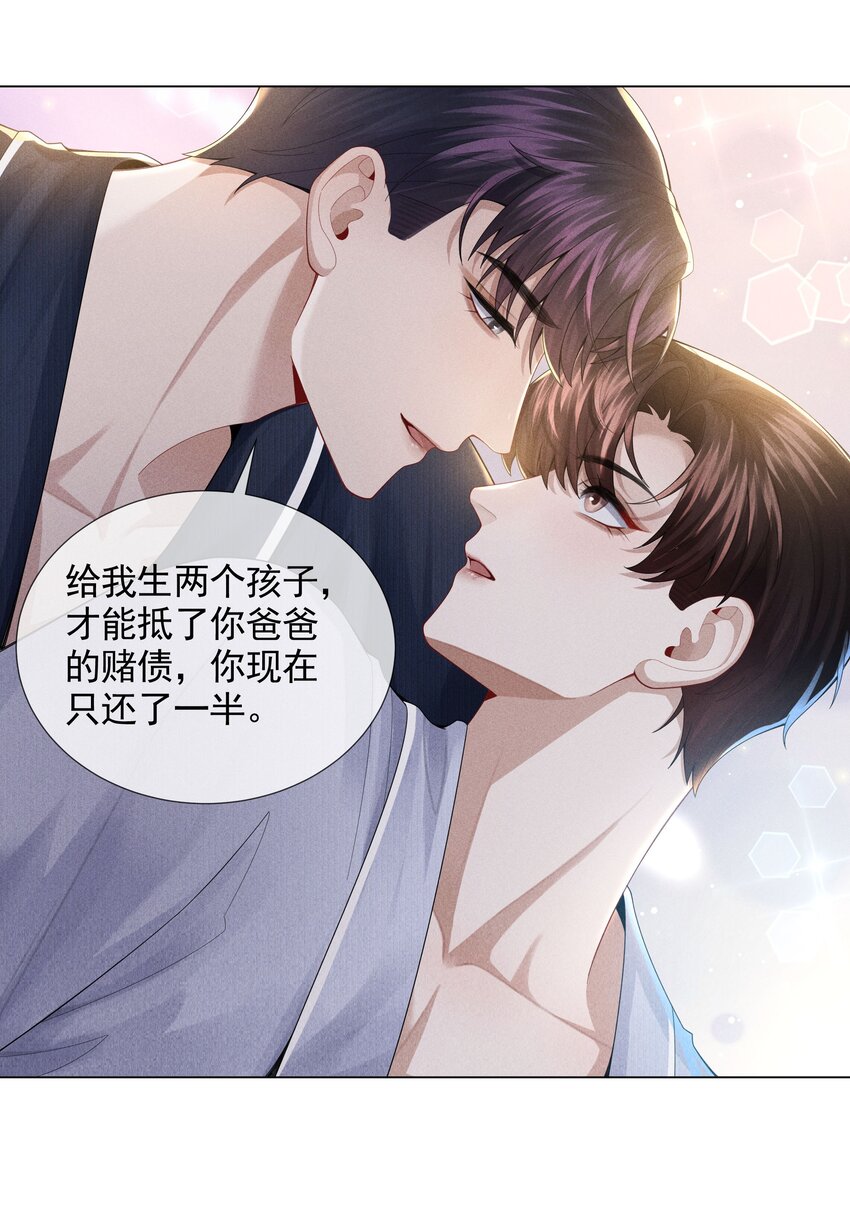052 就是在偷亲10