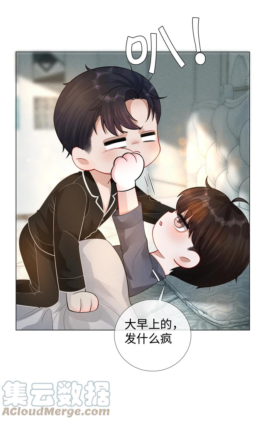021 可乐的作用14