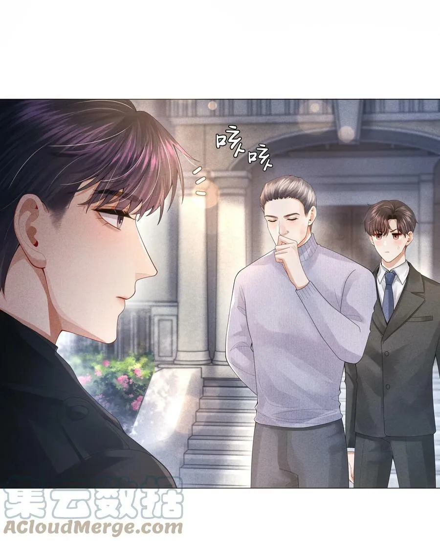 064 这么宠我的人36