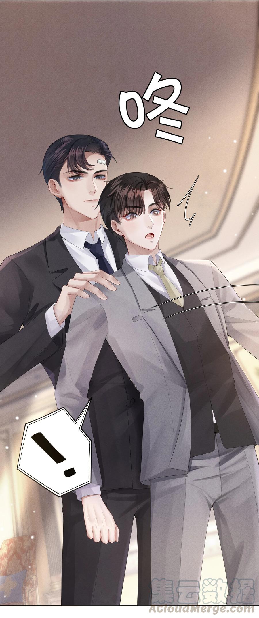 06 来吧，取悦我22