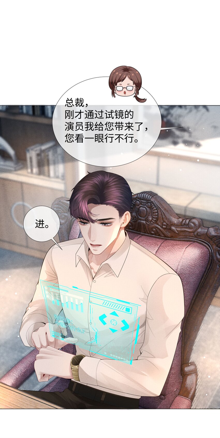 038 敌国间谍27