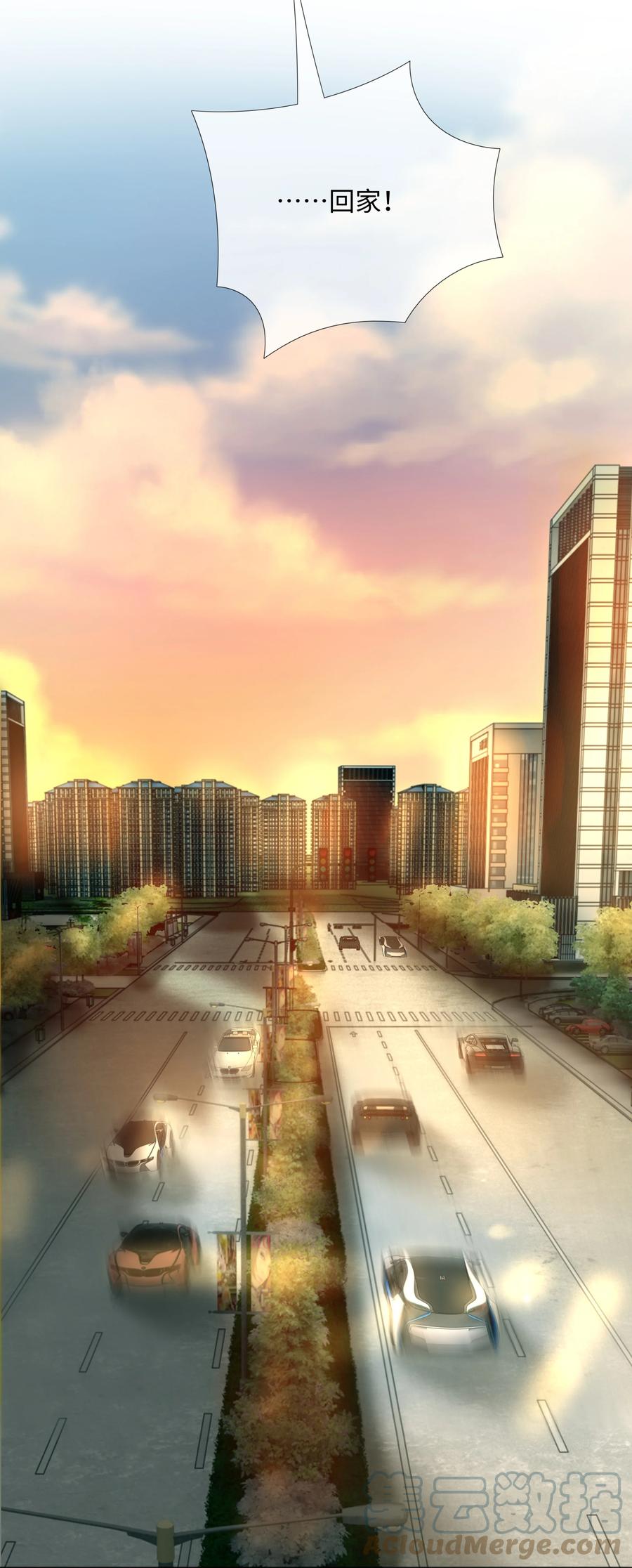 011 带你去消遣~！18