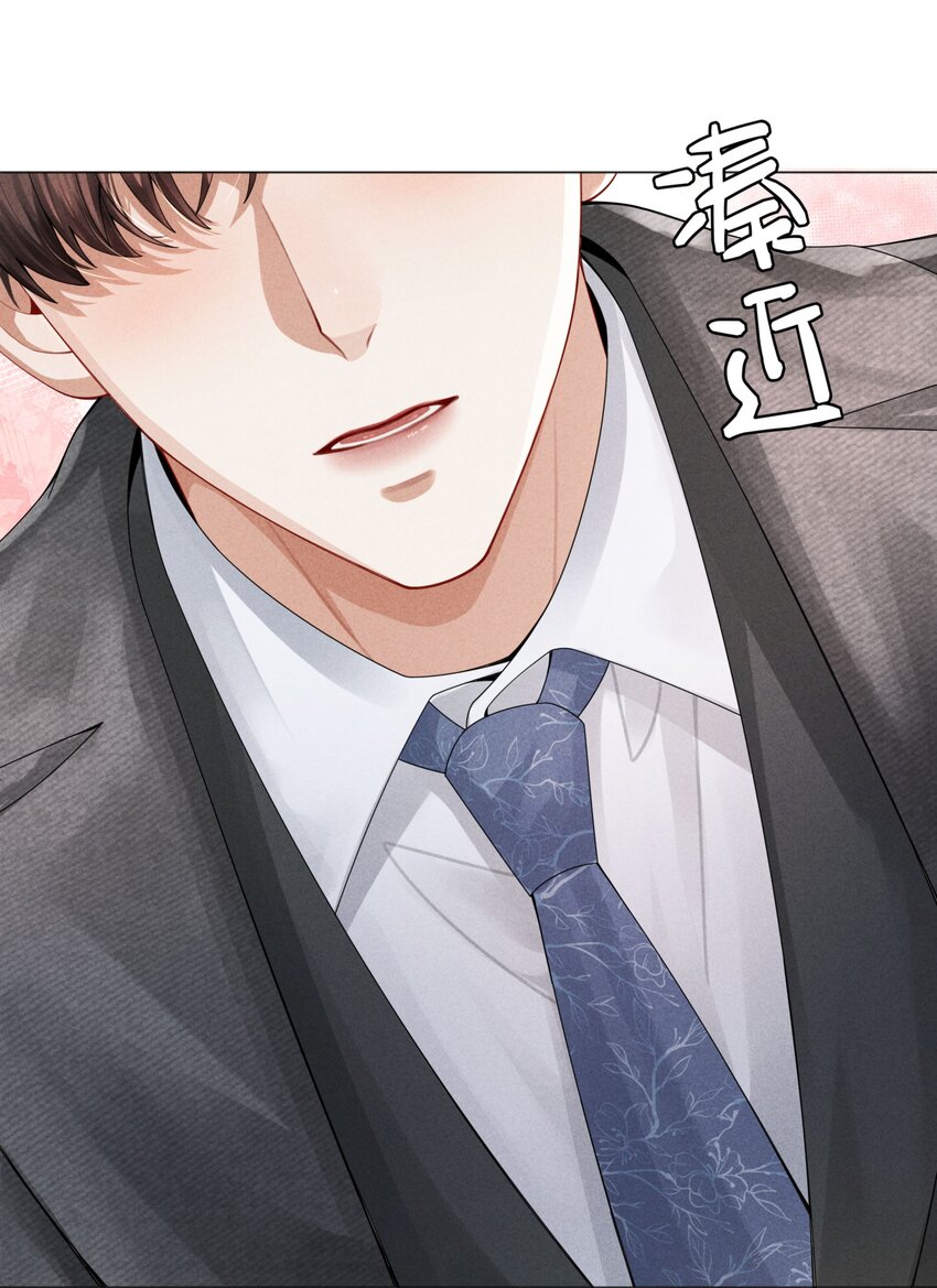 060 吞枪自尽！29