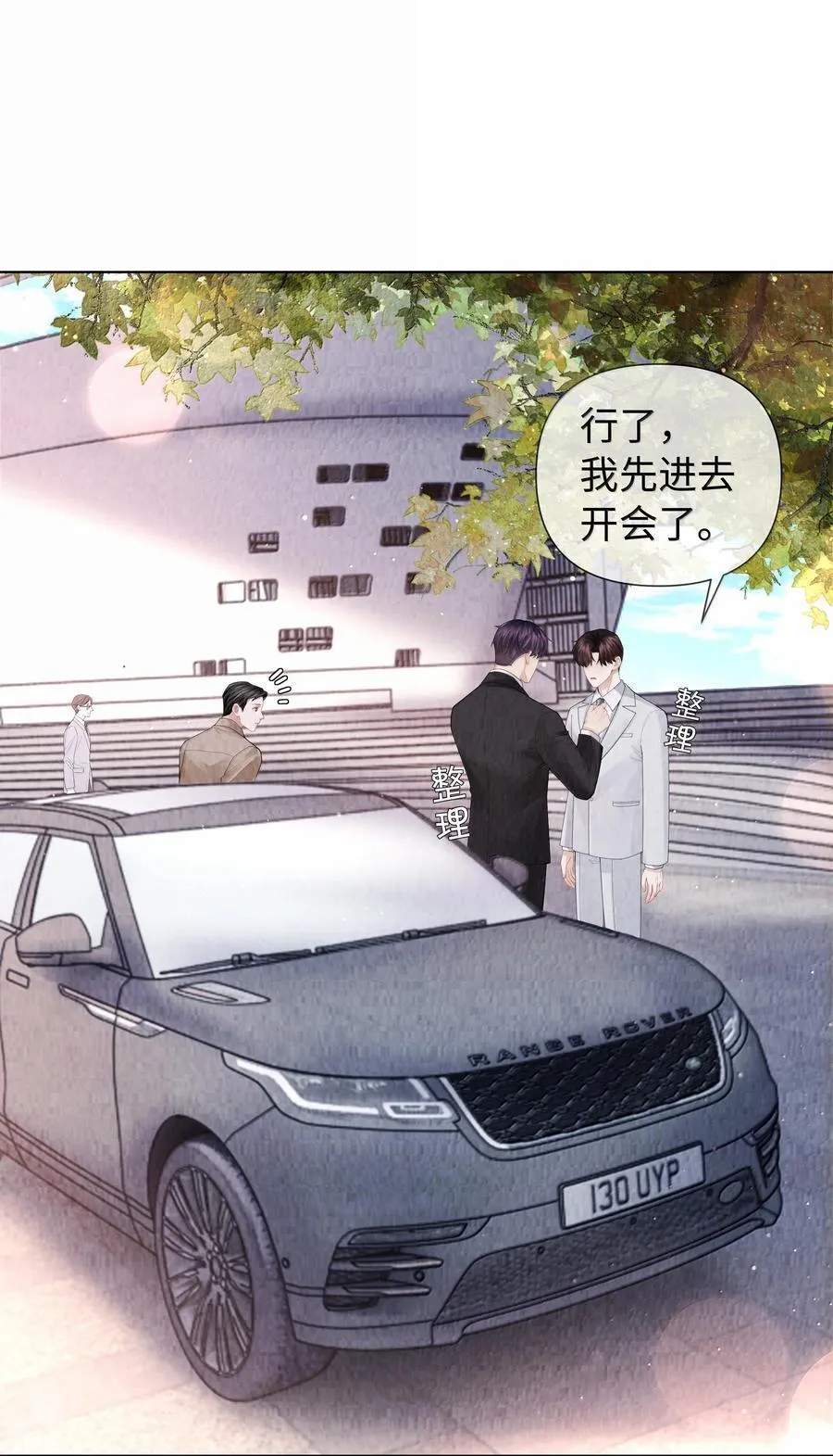 102 日常打卡35