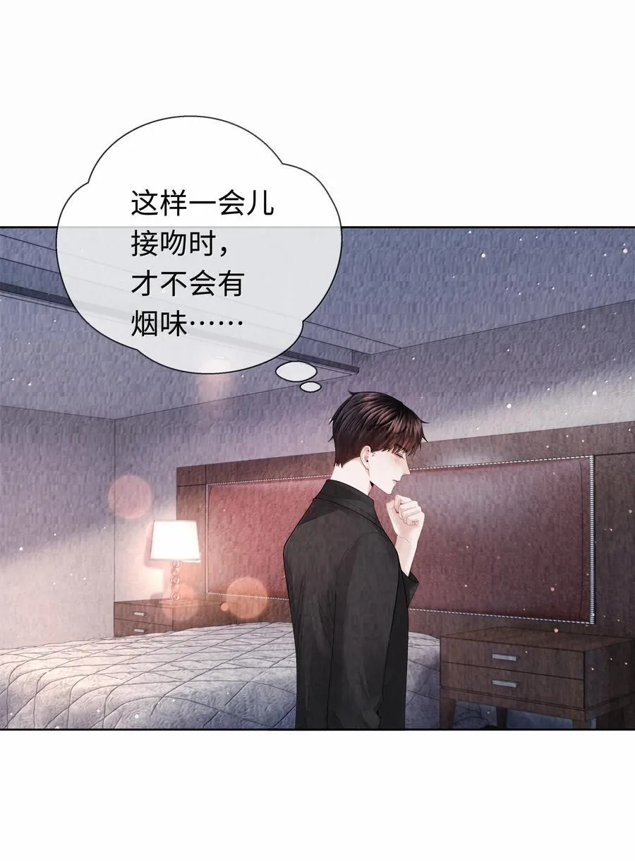 106 傻瓜33