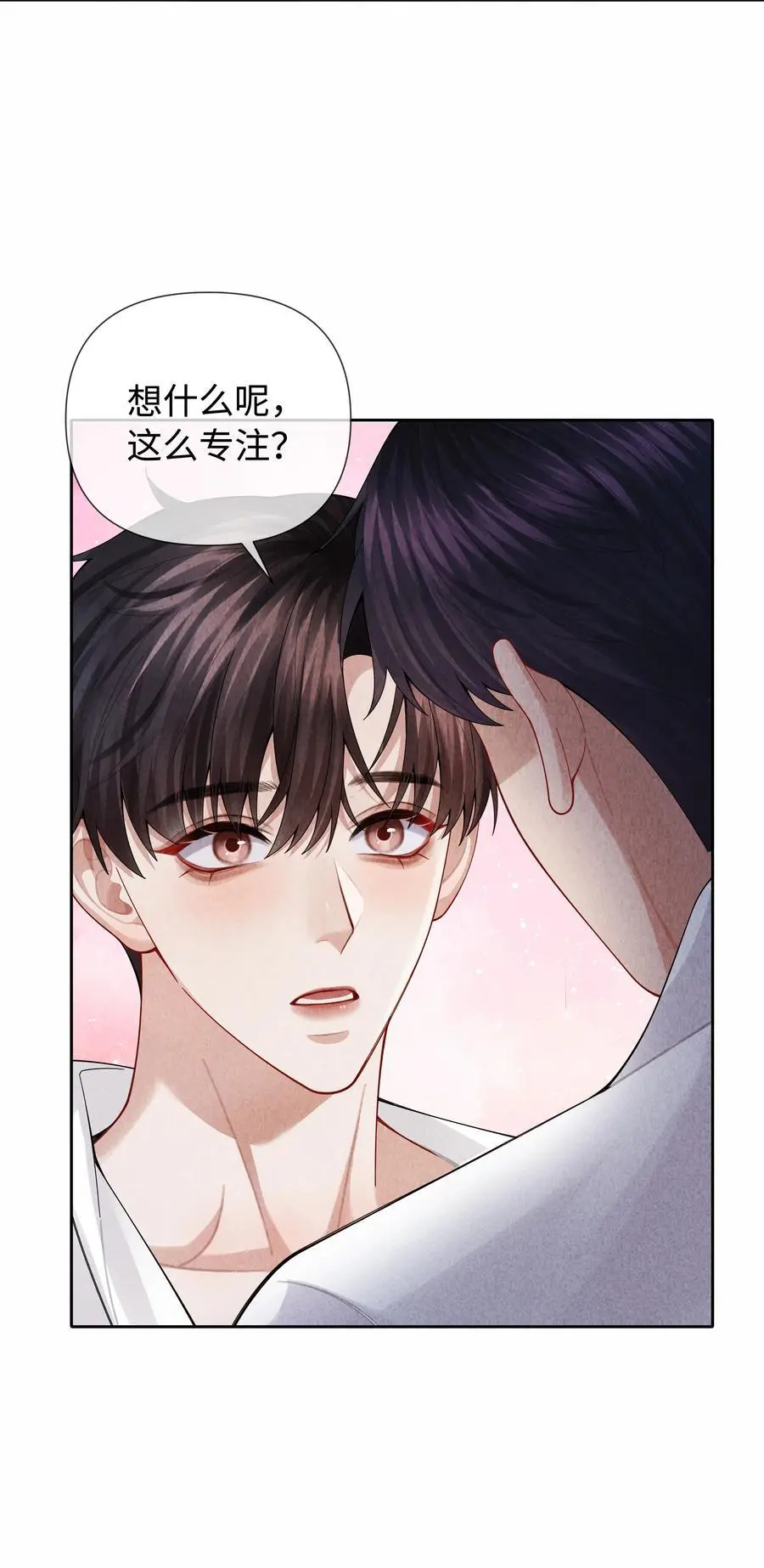 093 被爱才不会变泡沫19
