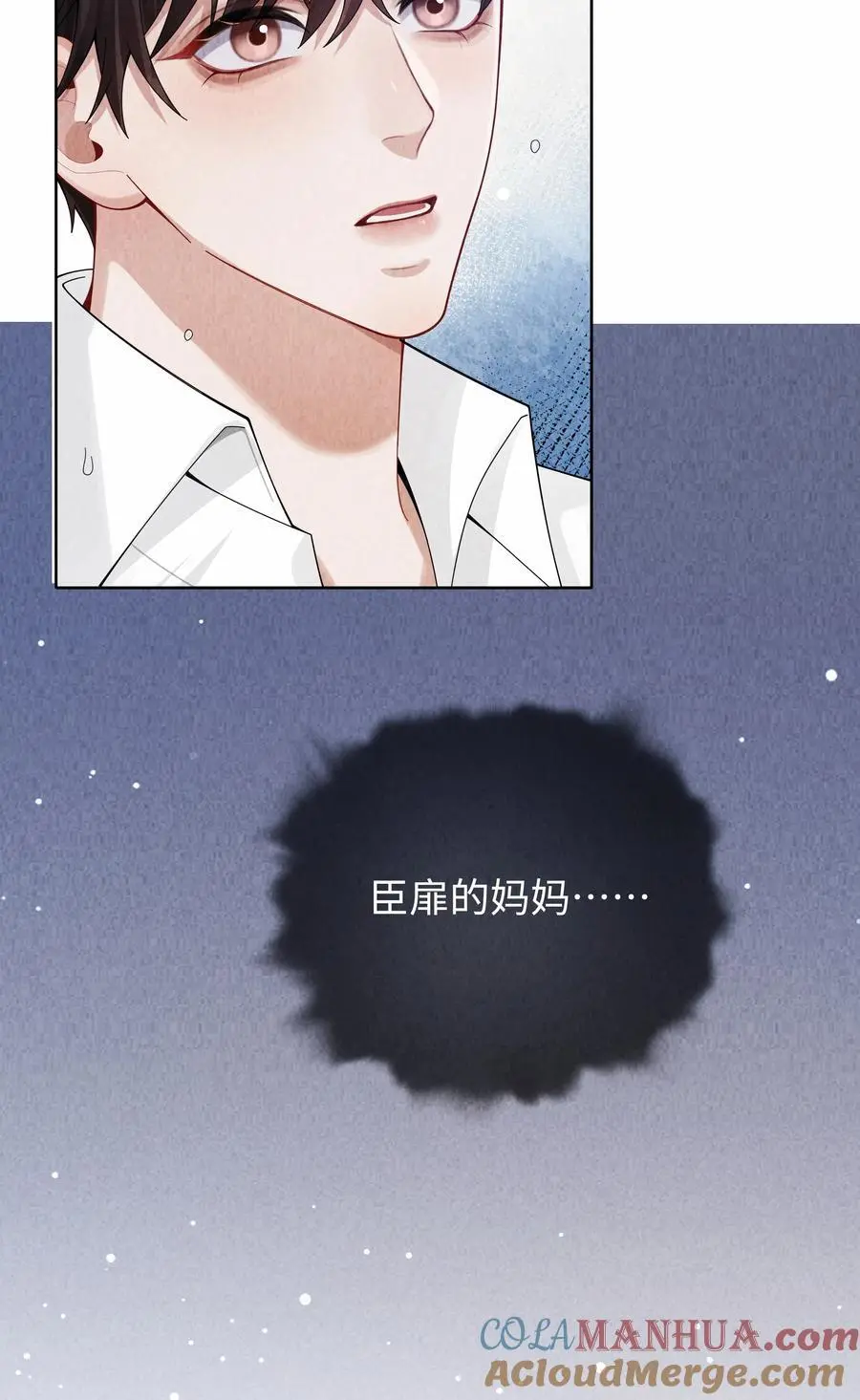 093 被爱才不会变泡沫34
