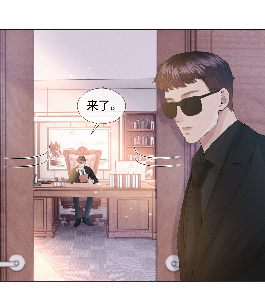 049 黑社会窝点27