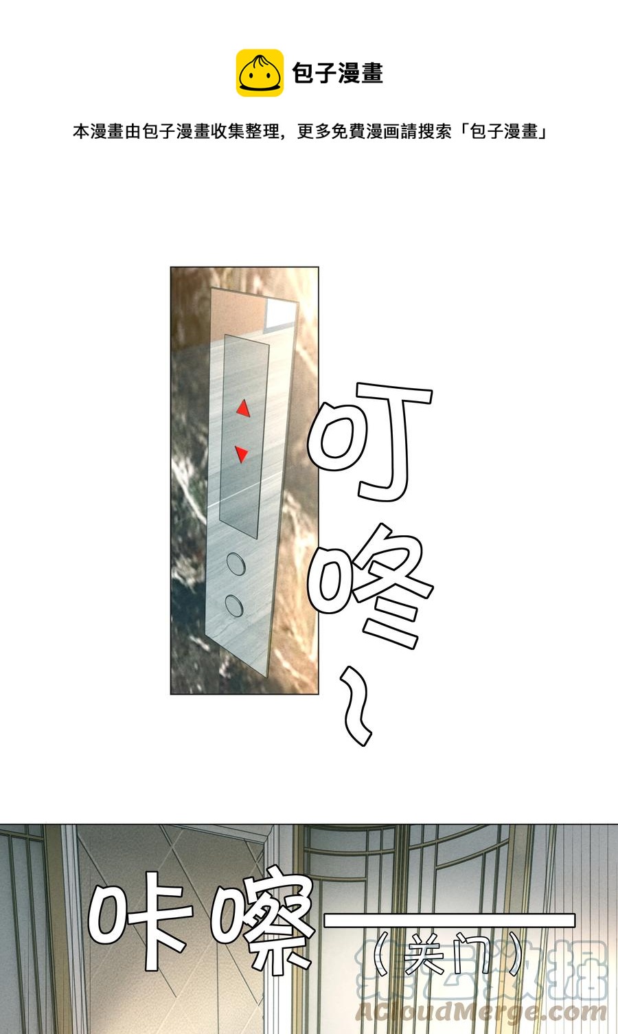 031 抑制剂是什么28