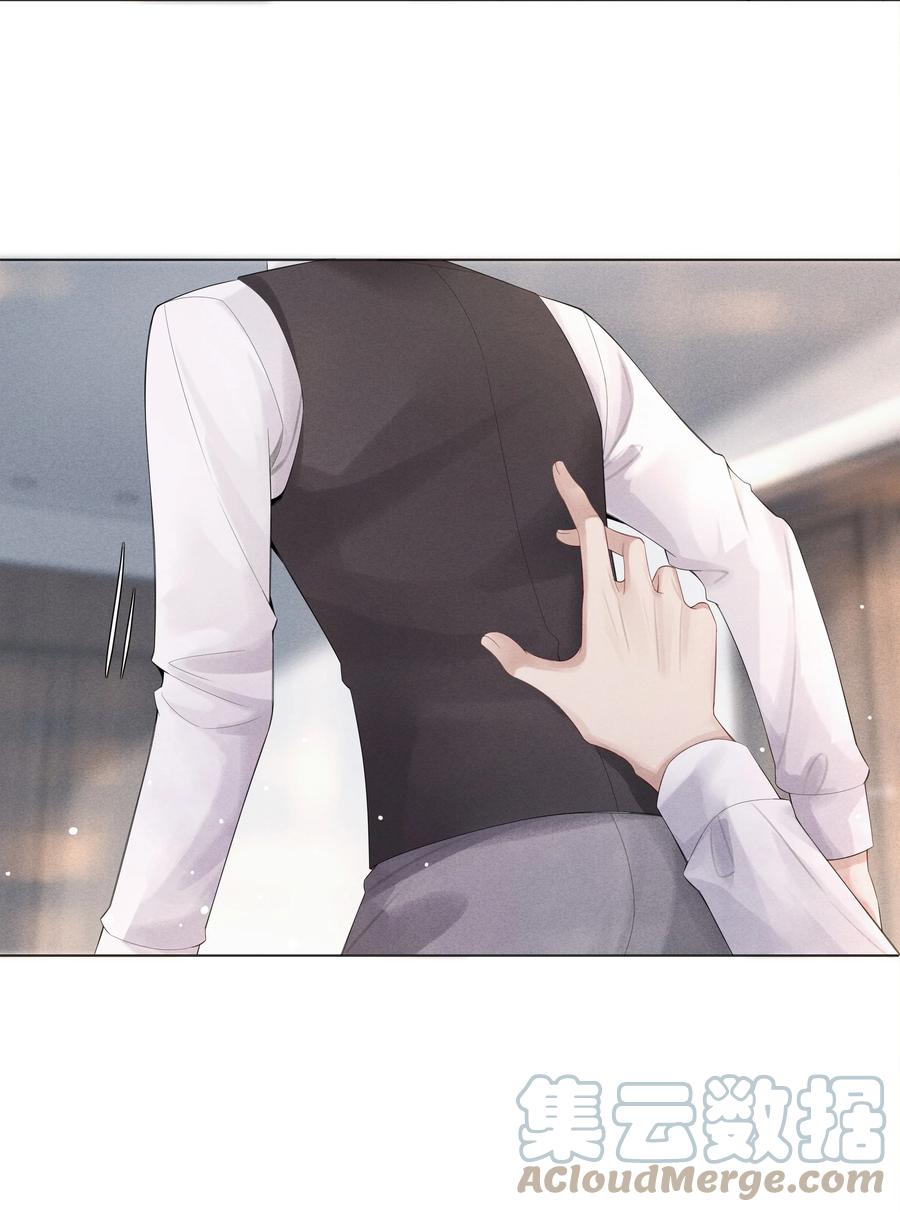 010 磨人的小妖精！18