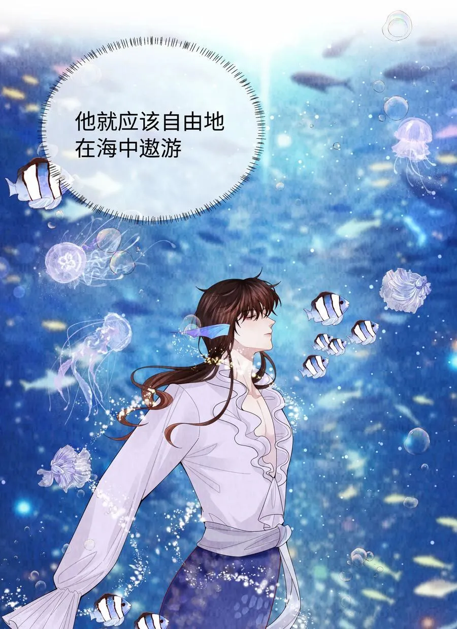 097 你难道不喜欢吗37