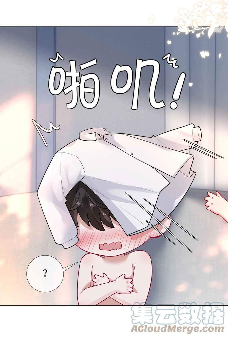 010 磨人的小妖精！26