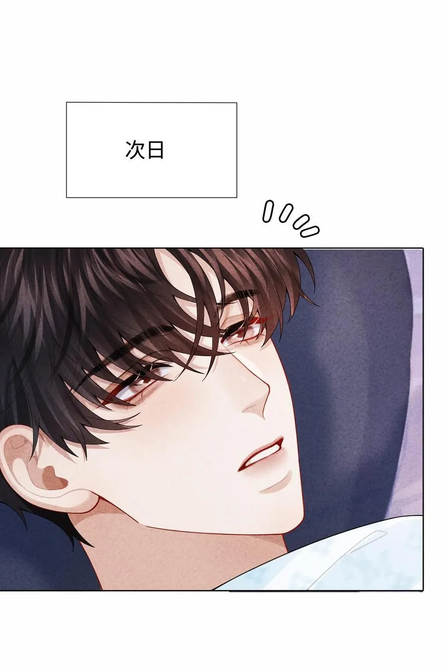 097 你难道不喜欢吗15