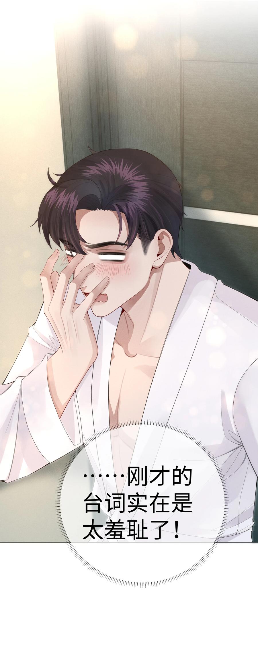 014 该算账了21