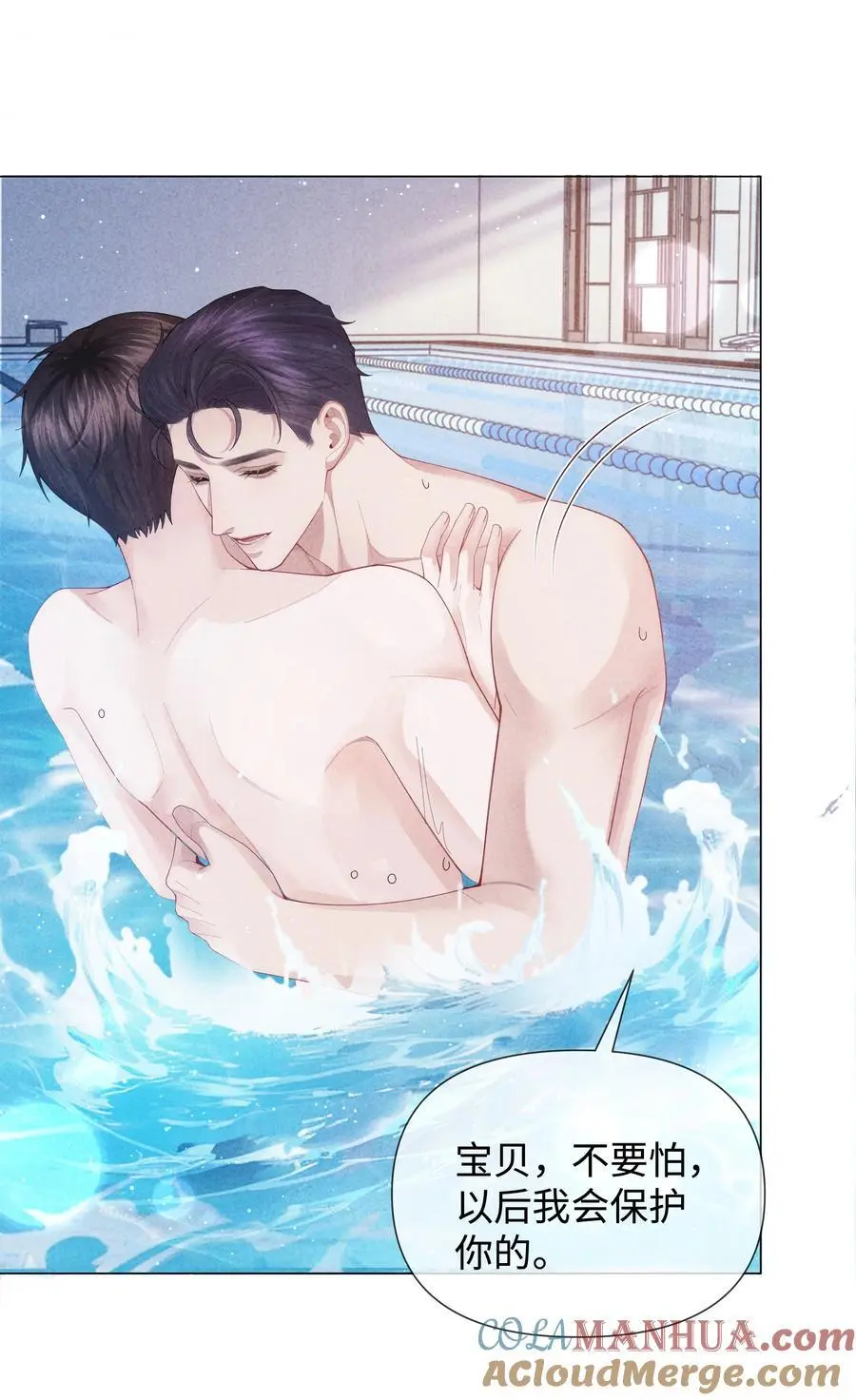 087 被我发现了……36