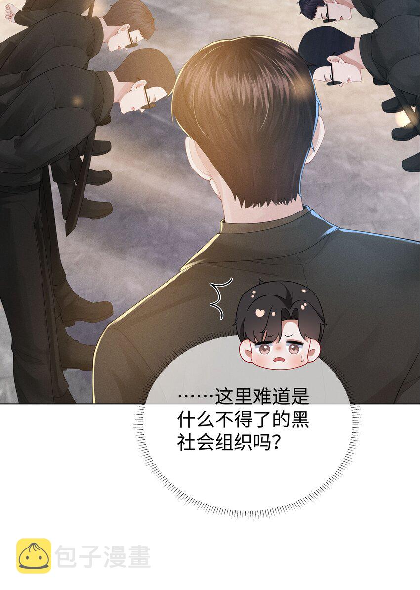 049 黑社会窝点24