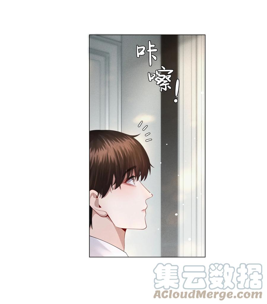 019 所谓的“初恋男神”26