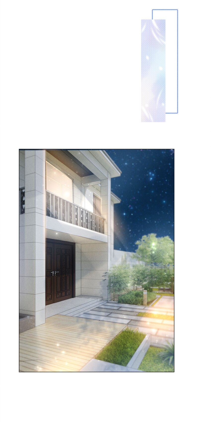 047 黑道太子爷33