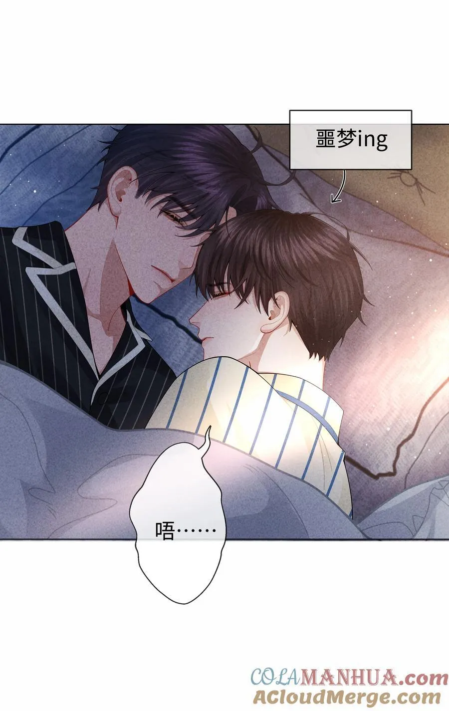 091 你是……哈士奇？24