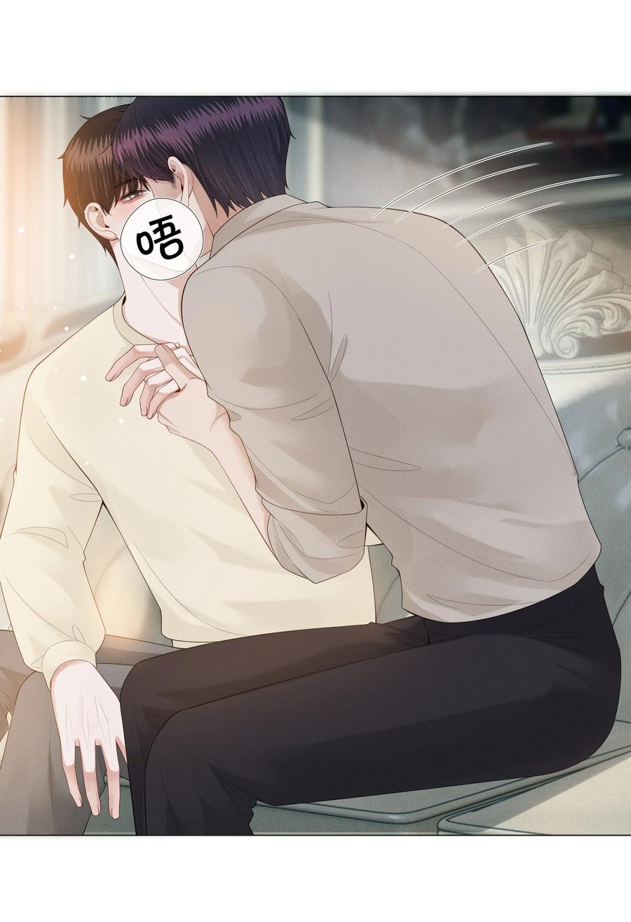 024 曾经忽略的爱意29