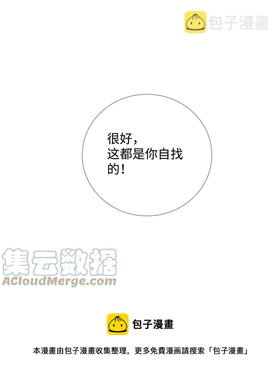 021 可乐的作用20
