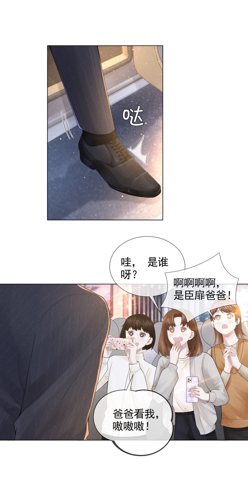 056 哈士奇挑食6
