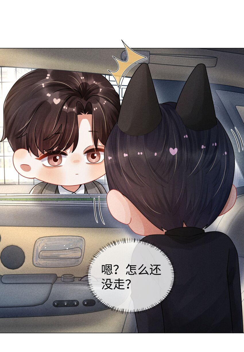 060 吞枪自尽！27