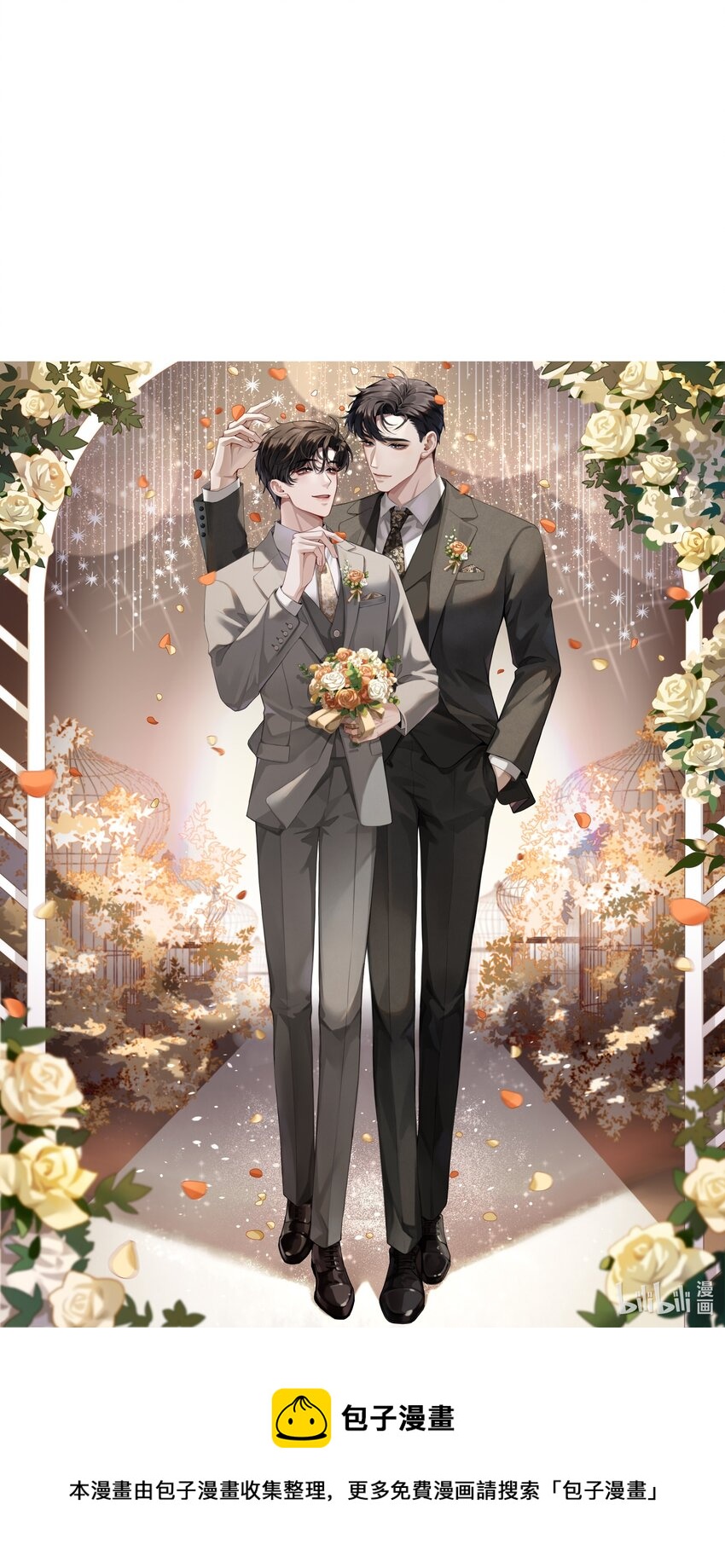062 宝贝，到干爹这里来42