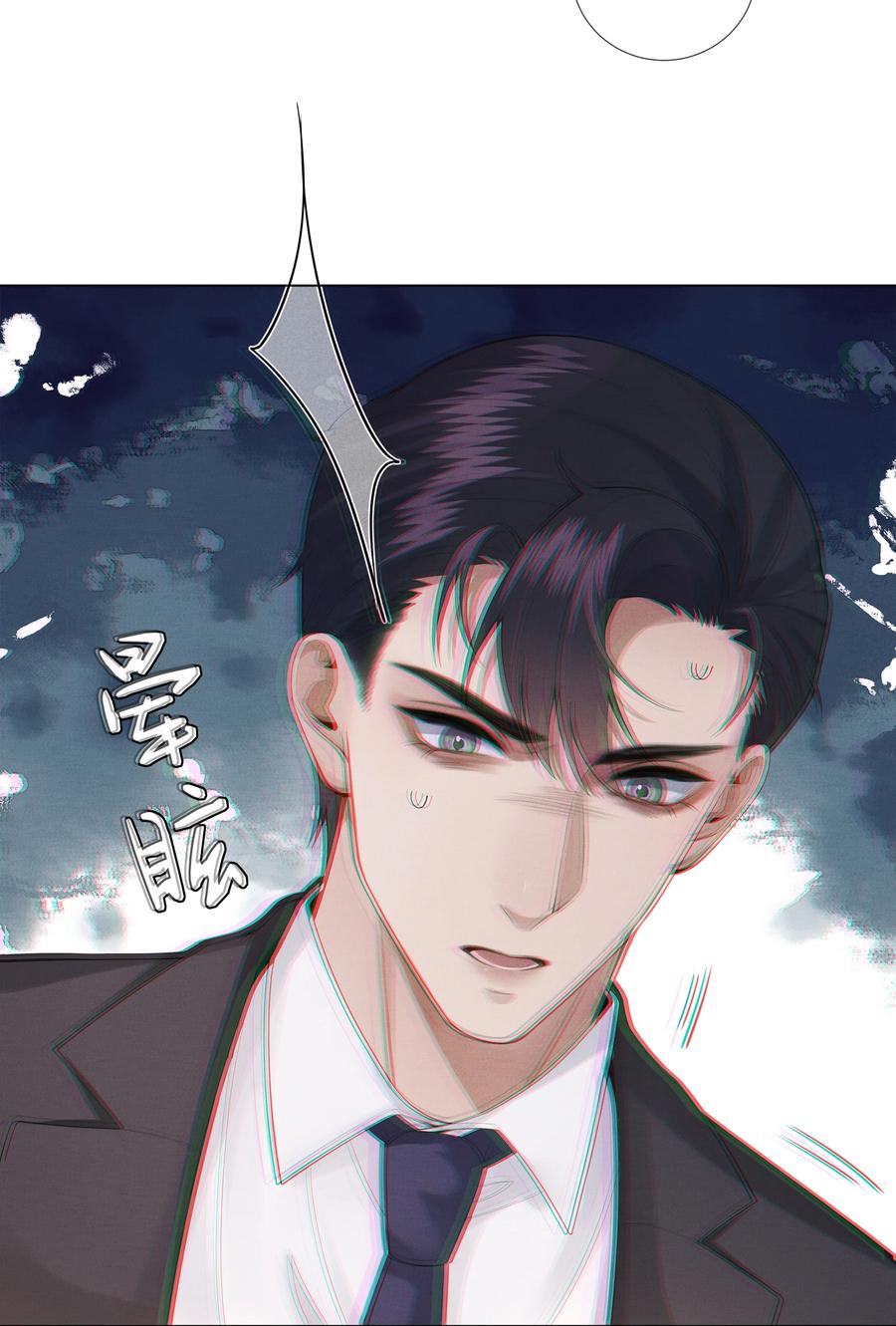 016 你笑起来像他5