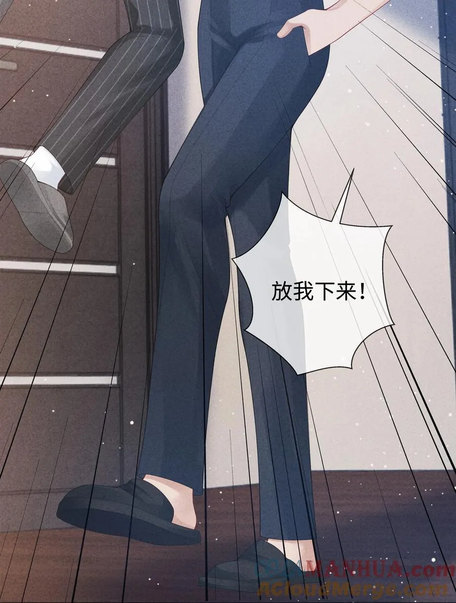 091 你是……哈士奇？8