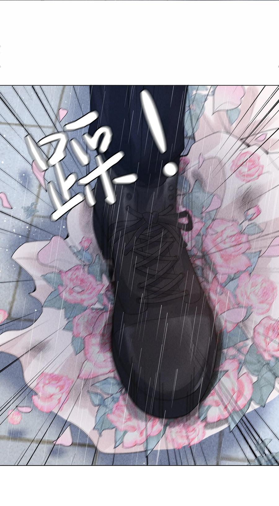 082 无法原谅25