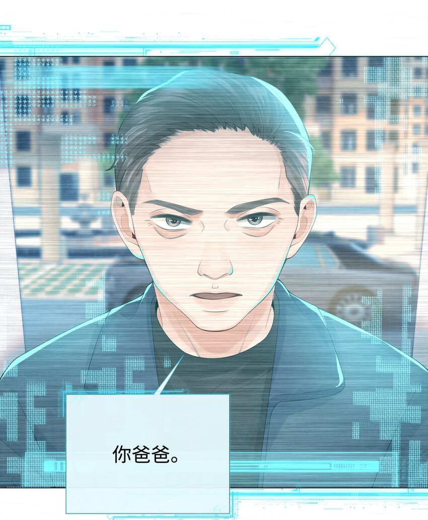 042 贪婪的老头16