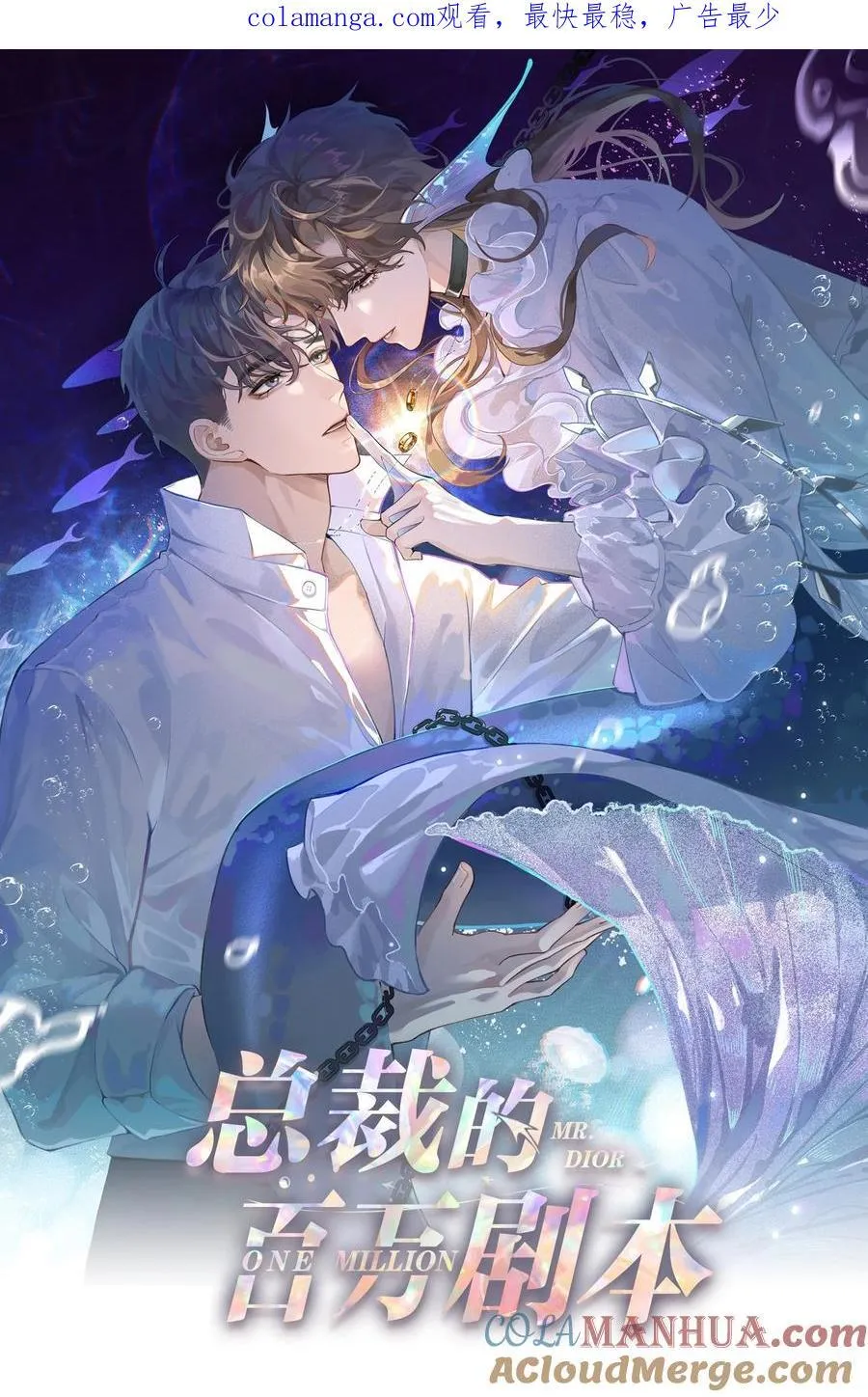 091 你是……哈士奇？42