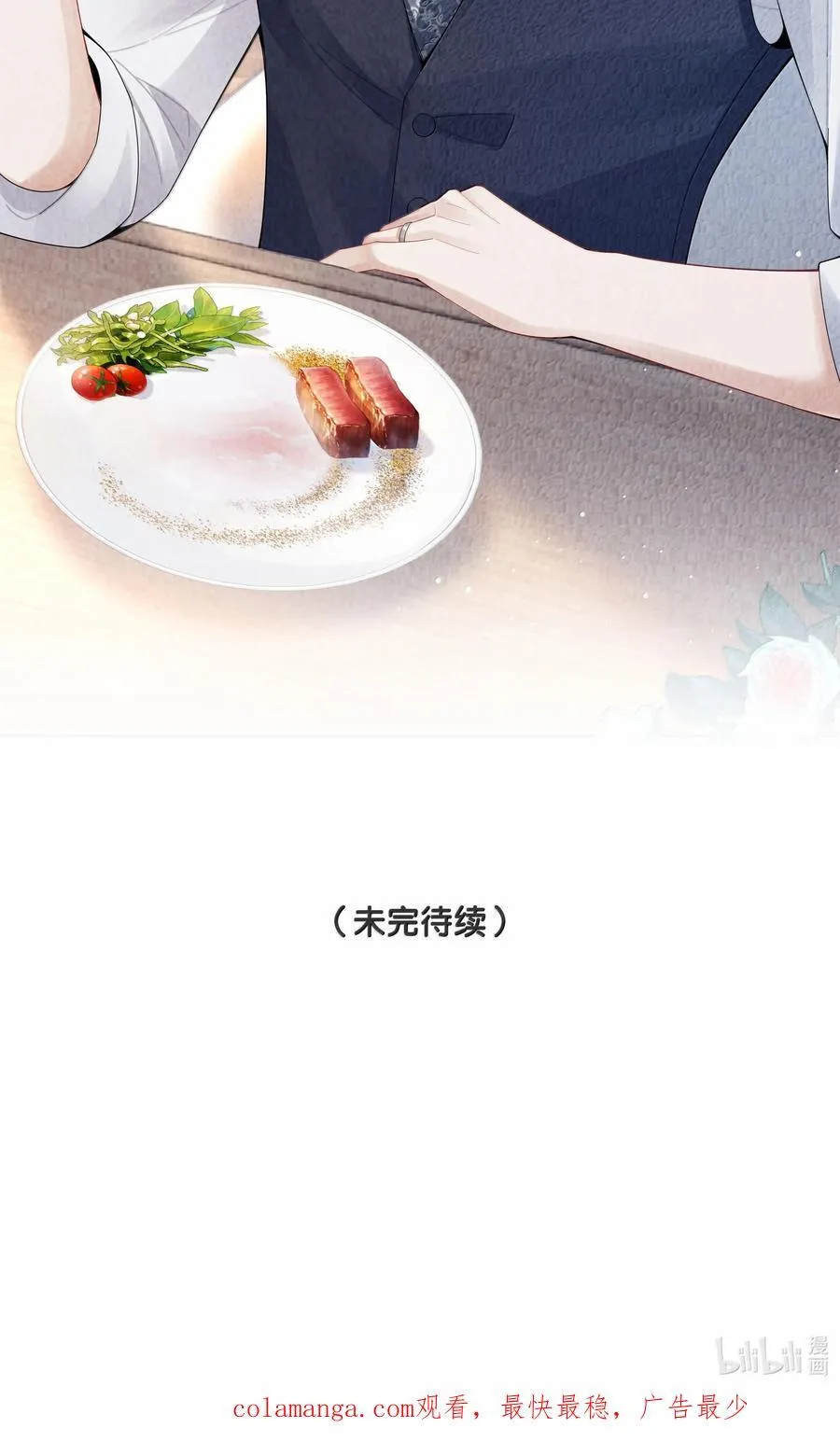 103 都记下来！39