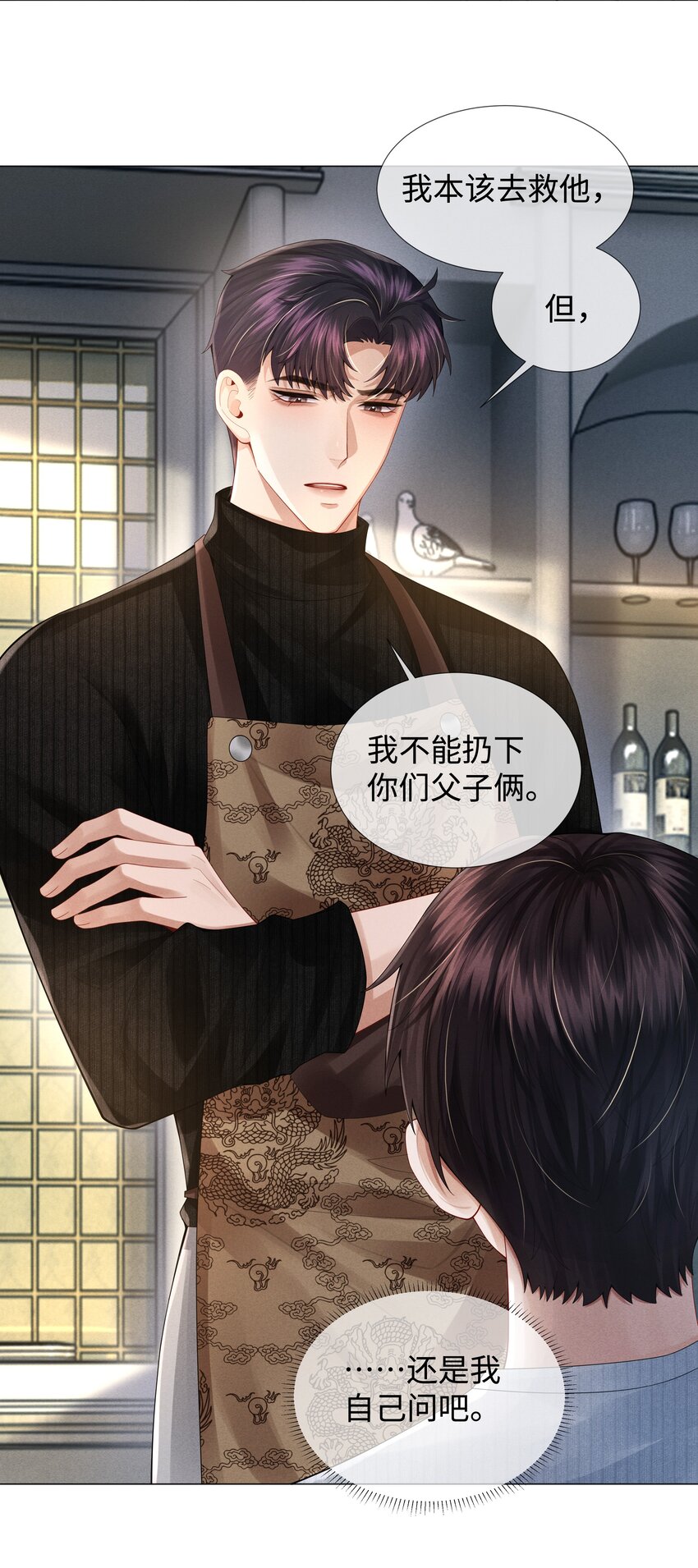 059 金盆洗手27
