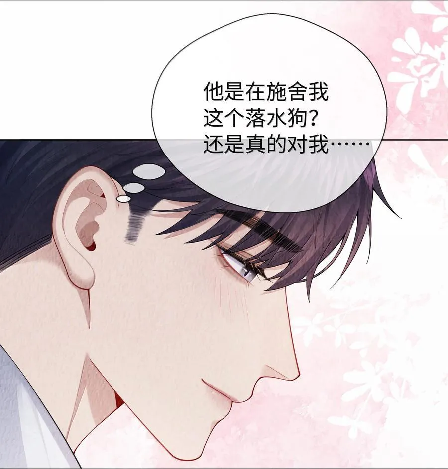 102 日常打卡27
