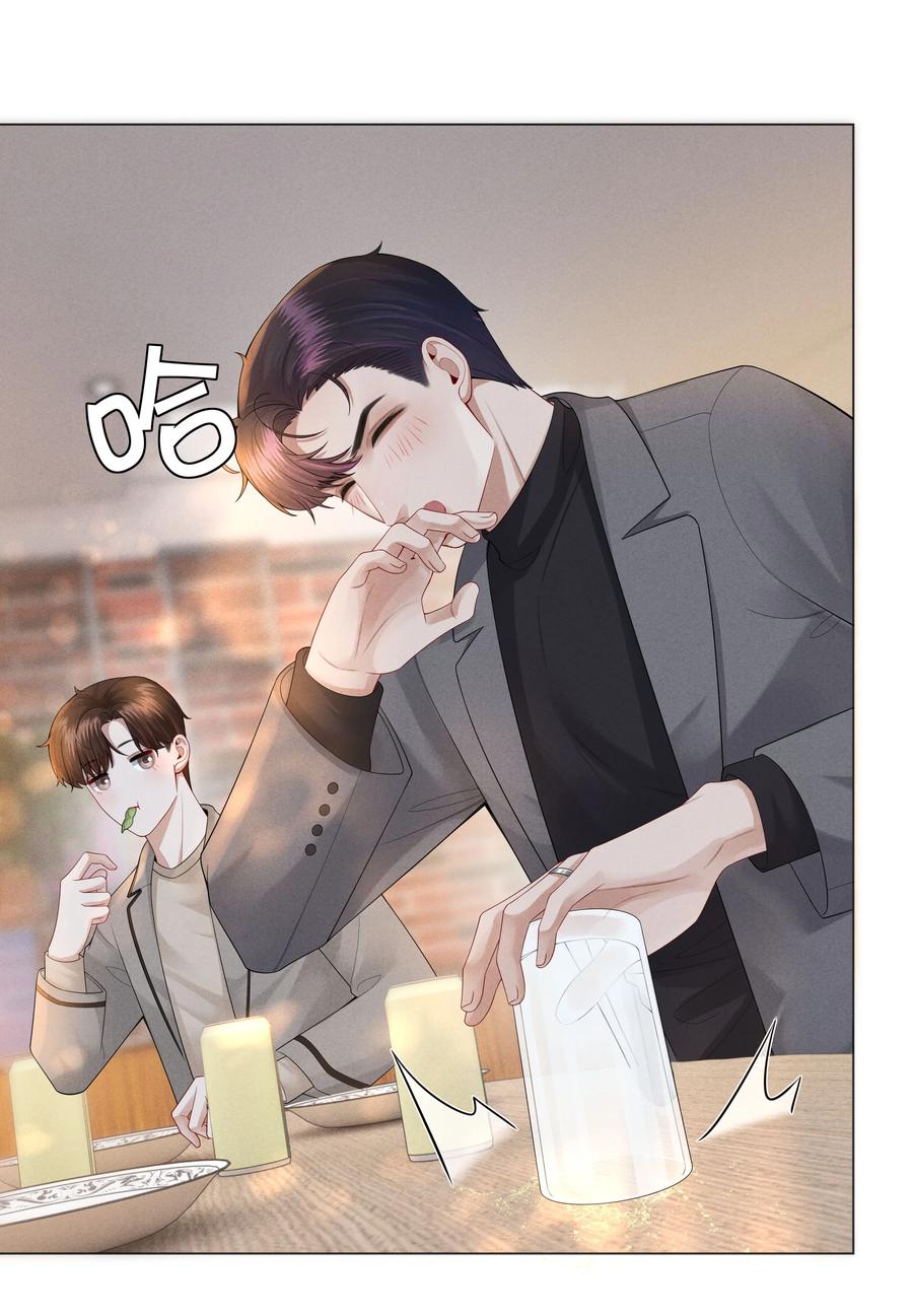 026 我就是焦炎23