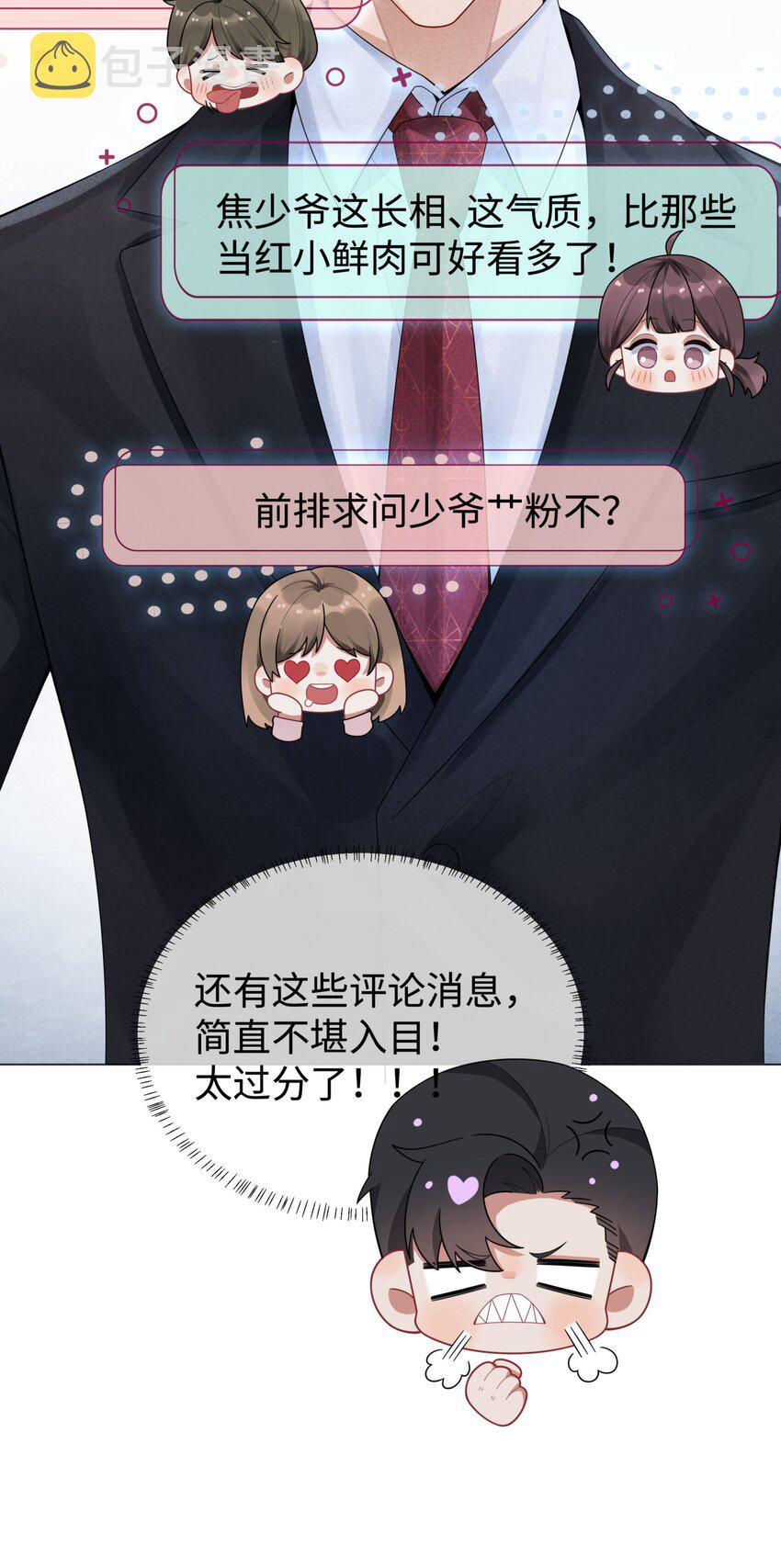 060 吞枪自尽！40