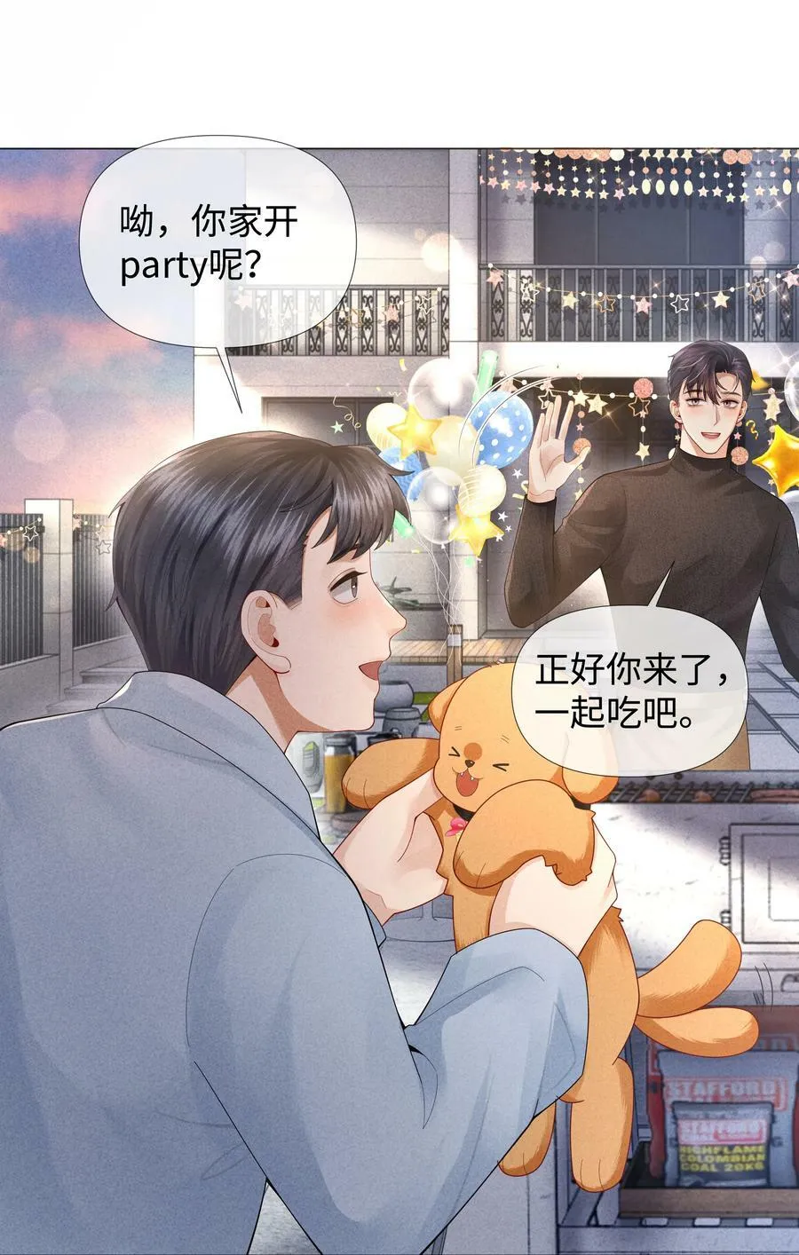 065 可爱的小东西~27