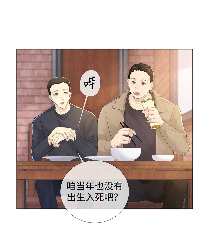 044 就叫张光宗吧！15