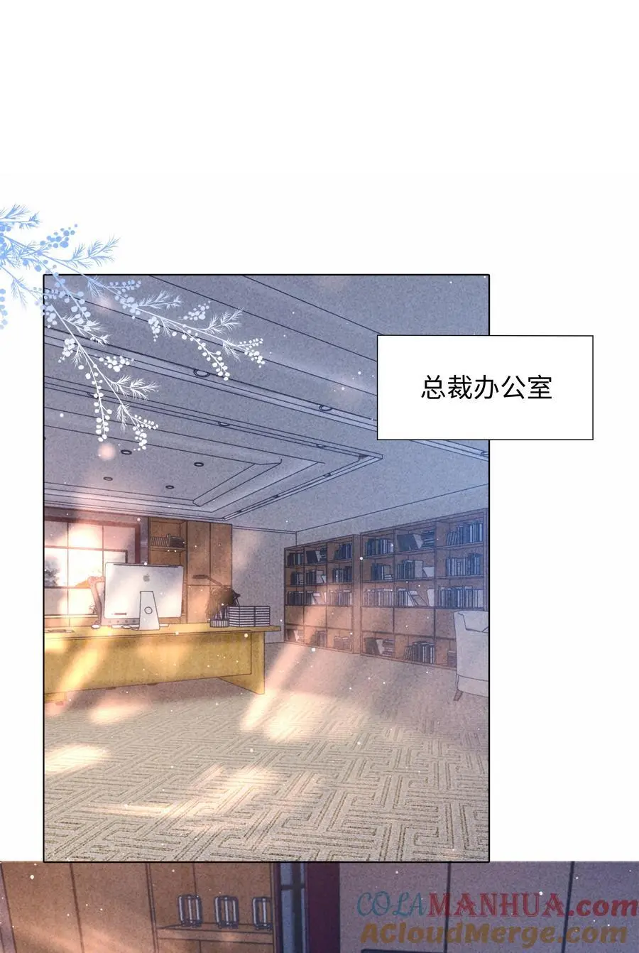 090 上？下？20