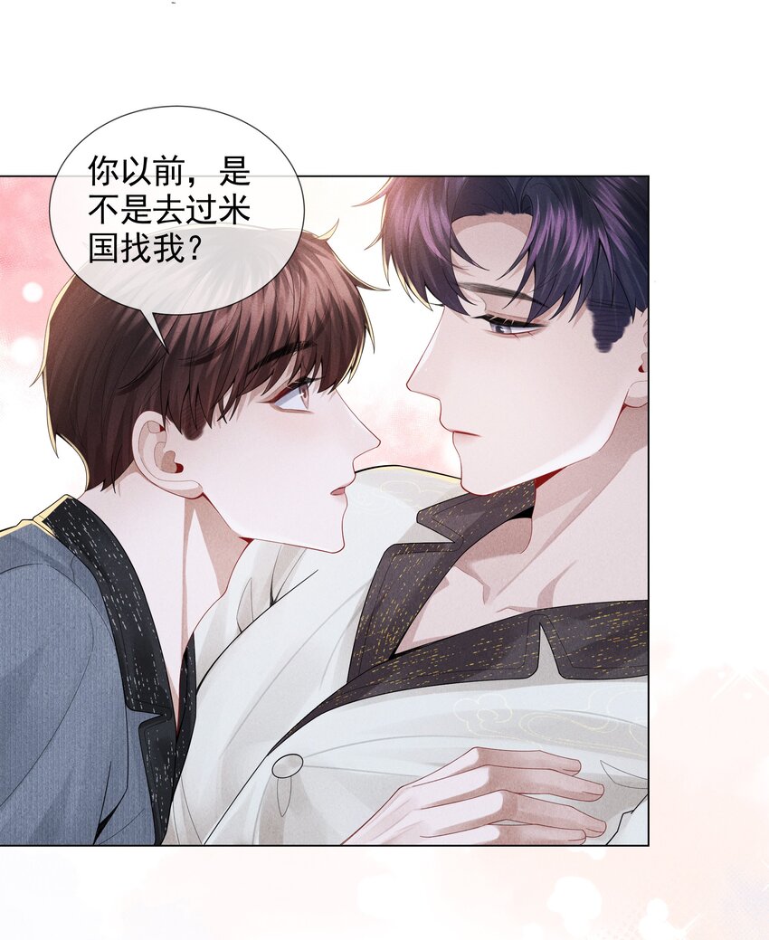 055 该喂哈士奇！6