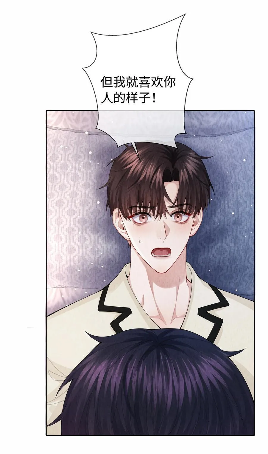 097 你难道不喜欢吗7